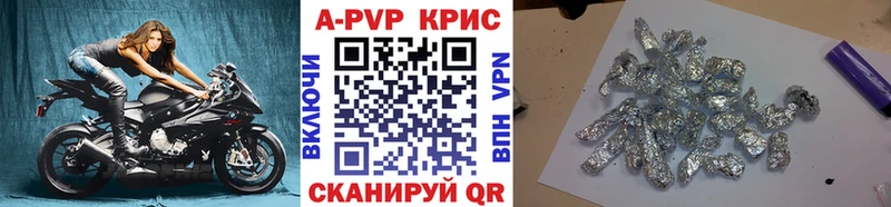 дарнет шоп Южноуральск Alfa_PVP мука