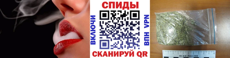 Бутират бутандиол  купить наркотик  Южноуральск 