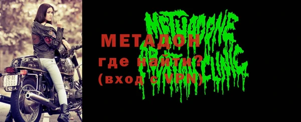крисы Алзамай