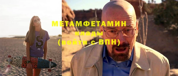гашишное масло Абдулино