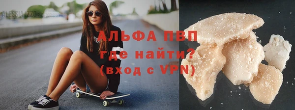 гашишное масло Абдулино