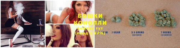 марки nbome Абинск