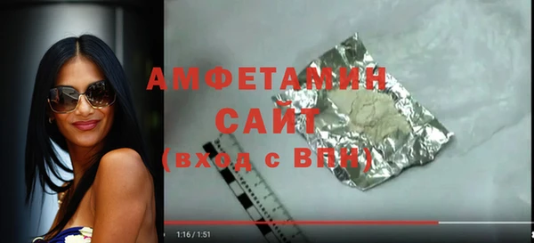 стаф Алексеевка