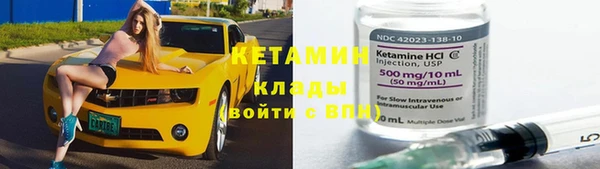 apvp Абаза