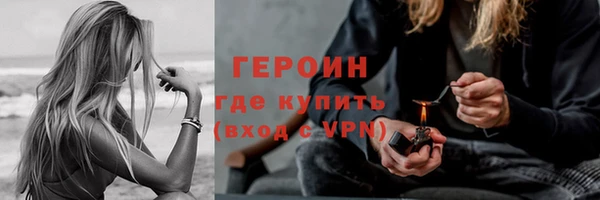 apvp Абаза