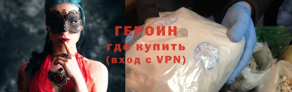 apvp Абаза
