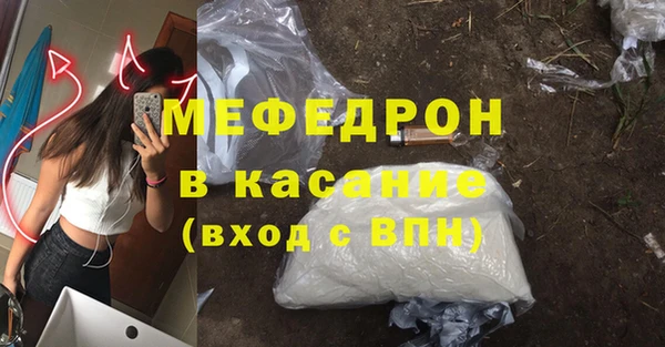 гашишное масло Абдулино