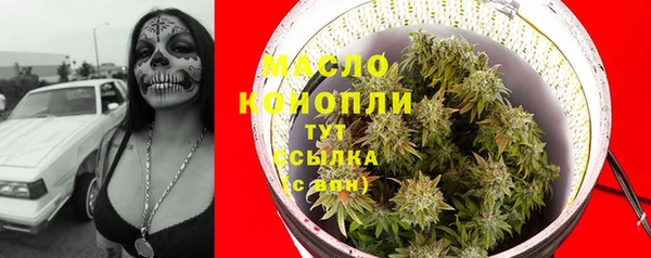 apvp Абаза