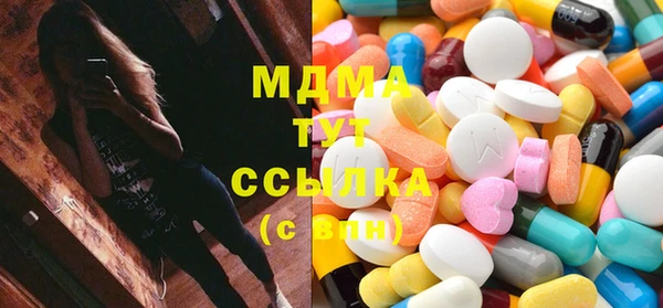 крисы Алзамай