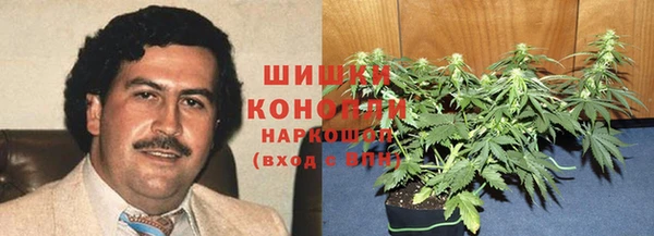 марки nbome Абинск
