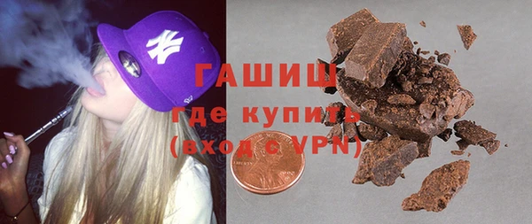 стаф Алексеевка