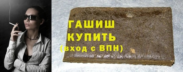 меф Медвежьегорск