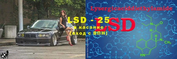 гашишное масло Абдулино