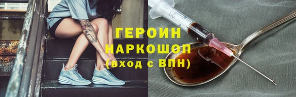 гашишное масло Абдулино