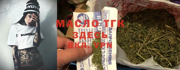 apvp Абаза