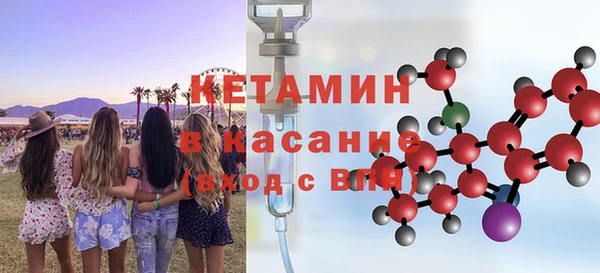 мефедрон мука Алексин