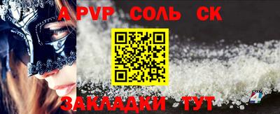 кокаин VHQ Малгобек