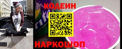 кокаин VHQ Малгобек