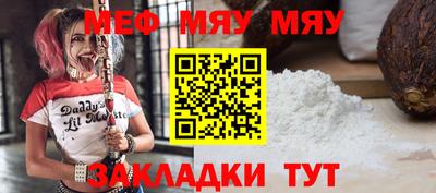 герыч Малоярославец