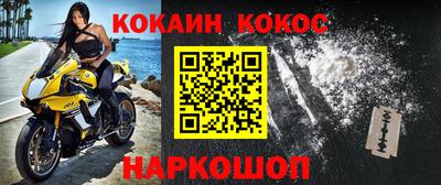 герыч Малоярославец