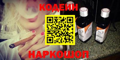 кокаин VHQ Малгобек