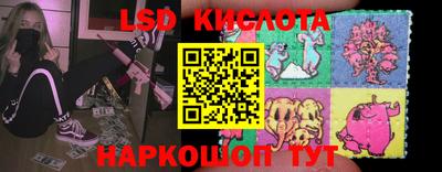 герыч Малоярославец