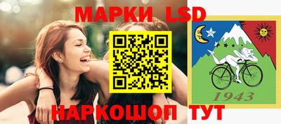 дистиллят марихуана Мариинск