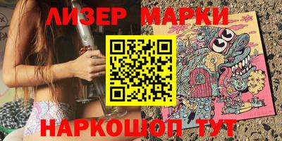 кокаин VHQ Малгобек