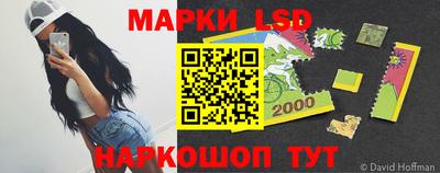 кокаин VHQ Малгобек