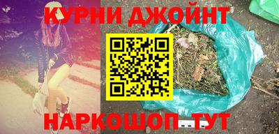 кокаин колумбия Можайск