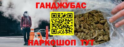 кокаин VHQ Малгобек