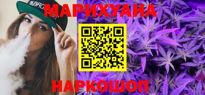 герыч Малоярославец