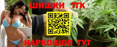 герыч Малоярославец