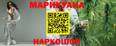 герыч Малоярославец