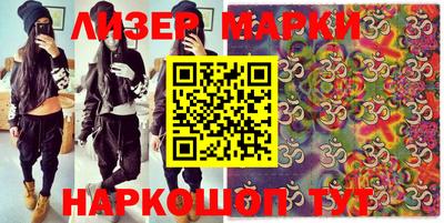 кокаин VHQ Малгобек