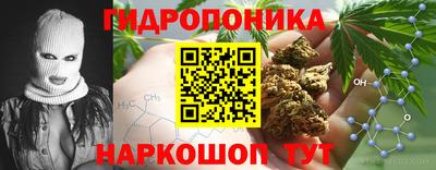 кокаин VHQ Малгобек