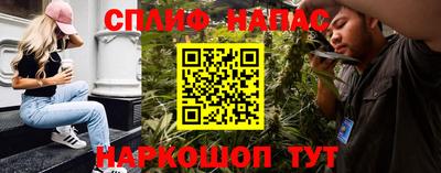 герыч Малоярославец