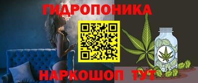 герыч Малоярославец
