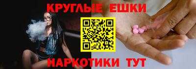 герыч Малоярославец