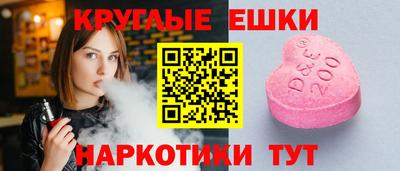 дистиллят марихуана Мариинск