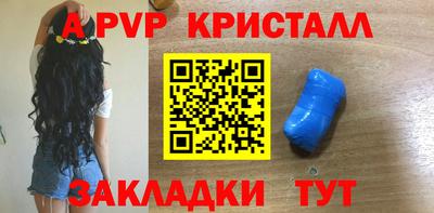 кокаин VHQ Малгобек
