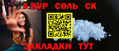 герыч Малоярославец