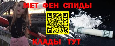 герыч Малоярославец