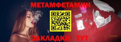 герыч Малоярославец