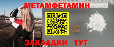 кокаин VHQ Малгобек