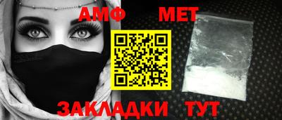 кокаин VHQ Малгобек