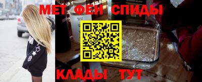 герыч Малоярославец