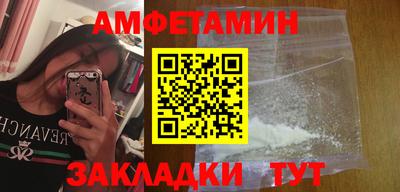 кокаин VHQ Малгобек