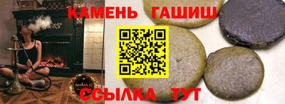 герыч Малоярославец