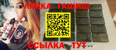 дистиллят марихуана Мариинск